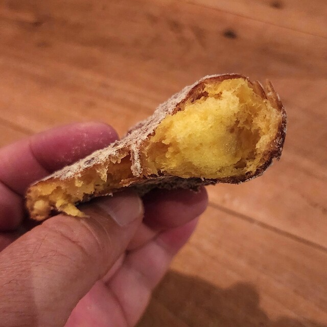 I’m donut? Fukuoka ten: Unique 'Nama' Doughnuts — 5