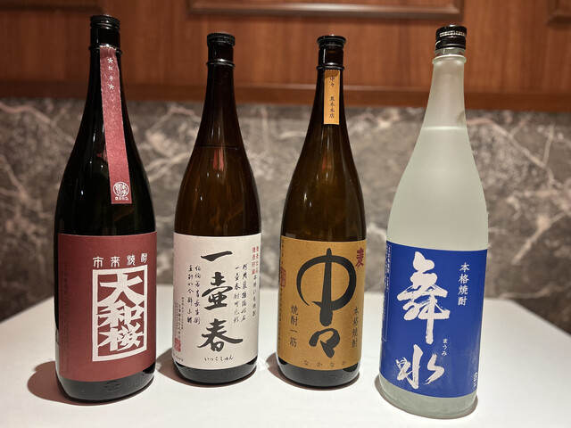 European Ryori Ten: Klassische japanisch-westliche Küche — 4