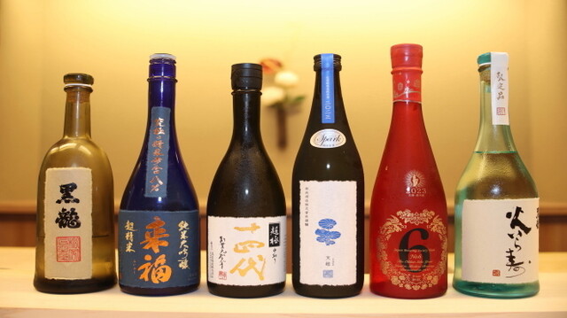 Nishimura: Sushi-Omakase der Spitzenklasse — 3