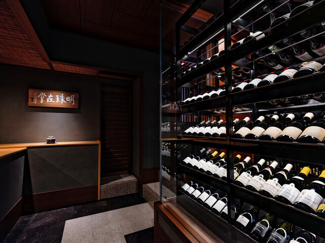 Zaisho: High-Calibre Edomae Sushi — 4