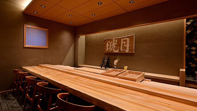 Sushi Kougetsu: Modern Kyushu-Mae Sushi — 4