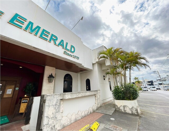 PUB LOUNGE EMERALD: Steaks auf der heißen Eisenplatte — 2