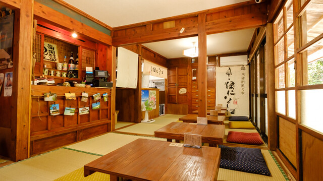 Nakijin Soba: Okinawa-Soba in einem alten Bauernhaus — 4