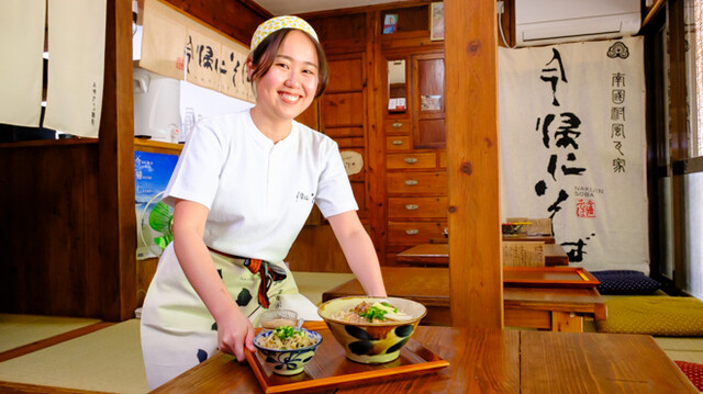 Nakijin Soba: Okinawa-Soba in einem alten Bauernhaus — 2