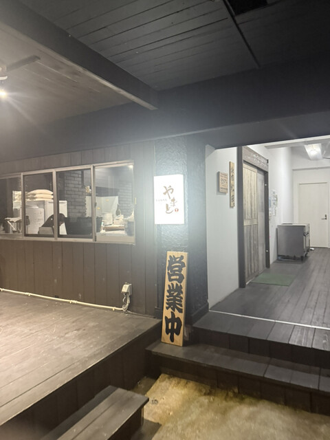 Miyakojima Yakiniku Yamato: Yakiniku mit Miyako-Wagyu und Zunge — 2