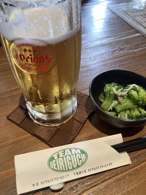 Izakaya Deiriguchi Shimozato doori ten: kreative Miyako-Küche — 1